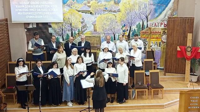 Когда душой смотрю на крест... 🙏 смотреть онлайн