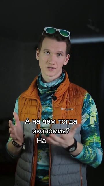 Как купить тур быстро, дешево и все включено? #активныйотдых #алтай #турынаалтай #турыпороссии смотреть онлайн