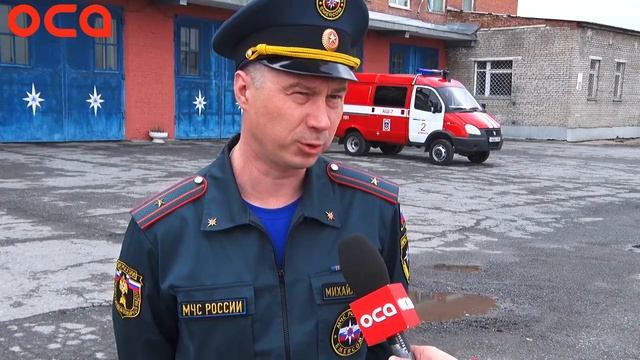 Новости телеканала "ОСА" 29.04.21 смотреть онлайн