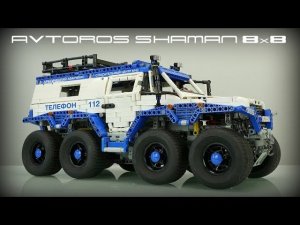 8x8 LEGO Technic Avtoros Shaman with Sbrick. Madoca's MOST EPIC creation.