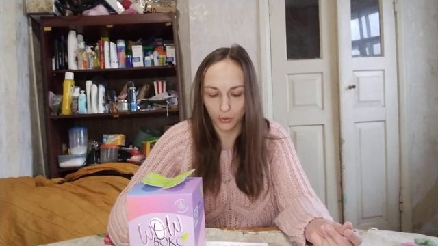 Распаковка WOW-бокса из Авроры (8.03.24) смотреть онлайн
