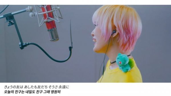 Pokémon OP｜노려라 포켓몬 마스터 Mezase Pokémon Master [Studio aLf]