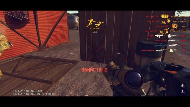 Warface FragMovie #1 - AX308 смотреть онлайн