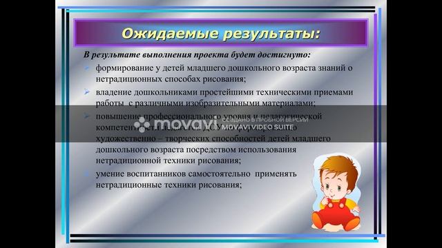 Карапетян Л.С. смотреть онлайн