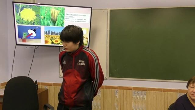 Конкурс проектов 2025. Полимерная. 9