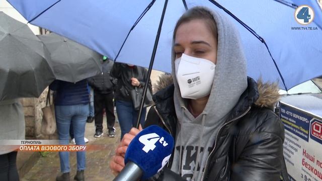 2 червня у відділеннях деяких банківських установ відновили приймом оплати за візові послуги смотреть онлайн