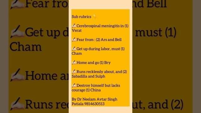 Rubric for Today | Bed get out of, wants to | Dr Neelam Avtar Singh смотреть онлайн