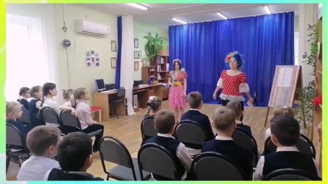 Дружба.mp4 смотреть онлайн