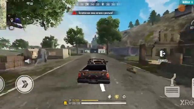 10 августа 2021 г. смотреть онлайн