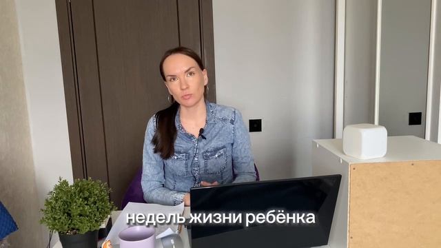 ВАКЦИНА РОТАТЕК ИЛИ РОТАВЭЙД? КАКУЮ ВЫБРАТЬ?