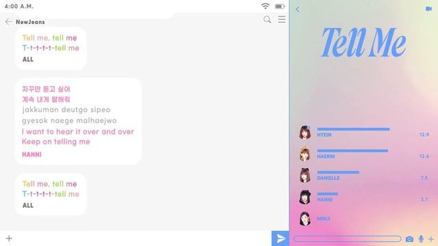 NewJeans - Tell Me (Line Distribution with Color-Coded Lyrics) смотреть онлайн