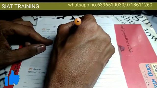Transistor,How does the transistor work in Hindi?ट्रांजिस्टर काम कैसे करता है? смотреть онлайн