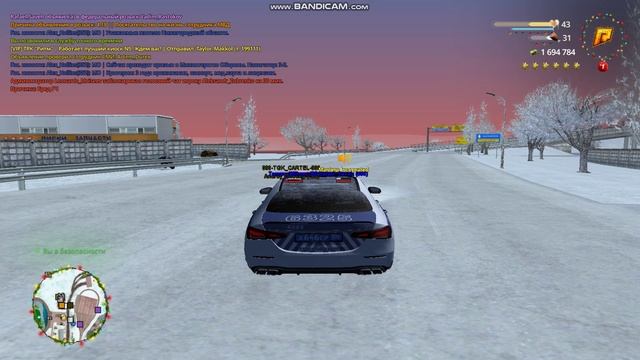 bandicam_2025-02-06_18-01-05-479 смотреть онлайн