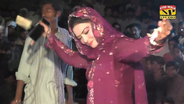 Na Oye Na Ay Gal Kadi Sochi Vi Na | Asim Bilal Haideri | Fozia Malik 2024 | Np Studio syedwala смотреть онлайн