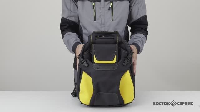 Рюкзак ZH 23006 для хранения и транспортировки инструментов смотреть онлайн