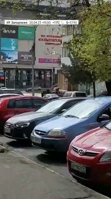 🇺🇦 Запорожье. 20.04.23 🌦 Лучший ТРЦ Запорожья 2021го года. ТРЦ Аврора. Кинотеатр Мультиплекс. Варус смотреть онлайн