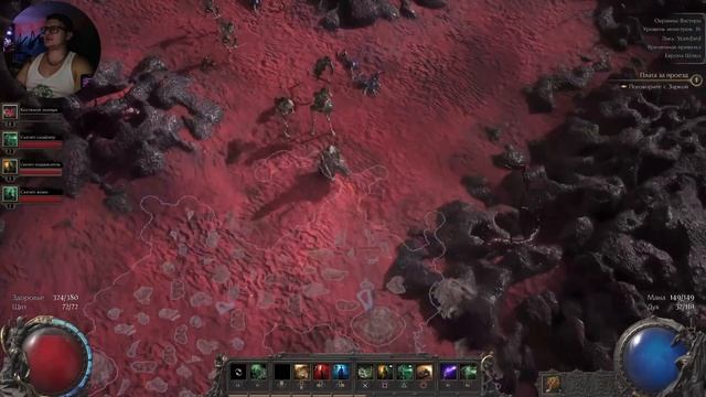 Path of Exile 2 Некромант Прохождение #7 смотреть онлайн