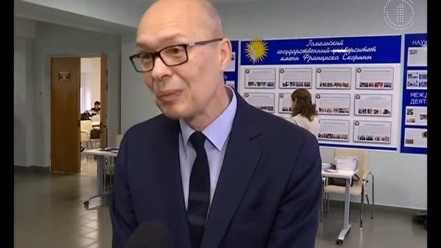 VII Международный научно-образовательный и культурный форум "Славянские встречи" в Гомеле смотреть онлайн