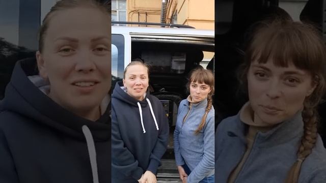 Видео-отзыв. Цирки Раслака смотреть онлайн