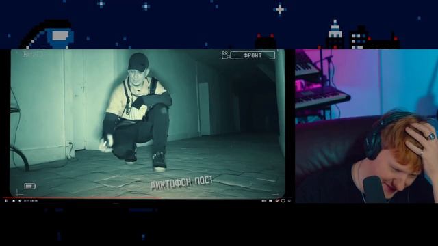 ДК СМОТРИТ ДИМУ МАСЛЕННИКОВА «СНЯЛ НЕЧТО В GHOSTBUSTERS”