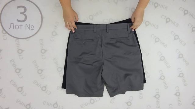 Shorts men Amazon 3, цена за кг: 10 евро сток одежда оптом смотреть онлайн