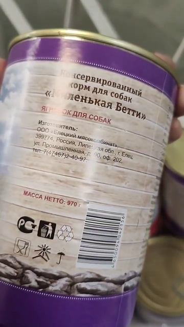ПОМОЧЬ: СБ 5336 6901 6946 5830 на Валерию Олеговну А. (Дома 40+ кошек с дач и 2 собаки) #кошки #спб смотреть онлайн