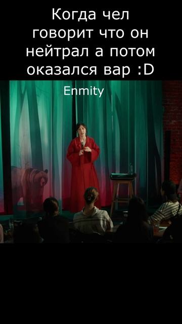 🐀Ох уж эти нейтралы которые не относятся к бигвару в #lineage2 #ruoff #л2 #l2 #руфус #pyqpyc