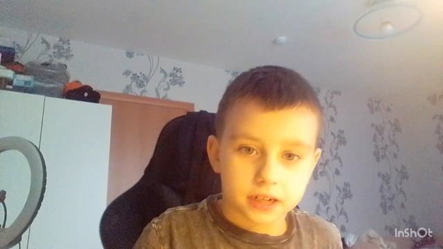 химия смотреть онлайн