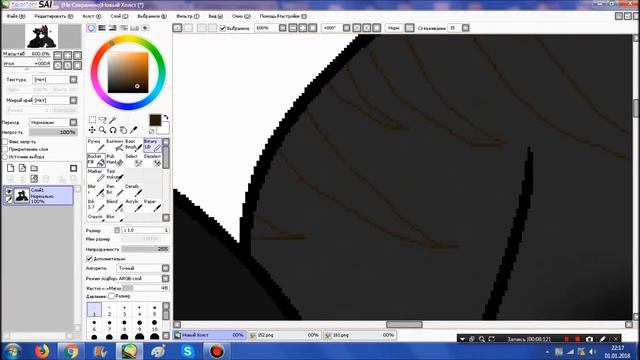 Grad and Rize [SpeedPaint] смотреть онлайн