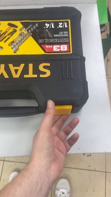 27 июля 2024 г. смотреть онлайн