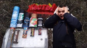 ДЕЗОДОРАНТ РАЗРЫВАЕТ ОТ ВЗРЫВА ПЕТАРД,НЕ ПОВТОРЯТЬ!топ петард против флаконов,ВЗРЫВАЕМ ПЕТАРДЫ