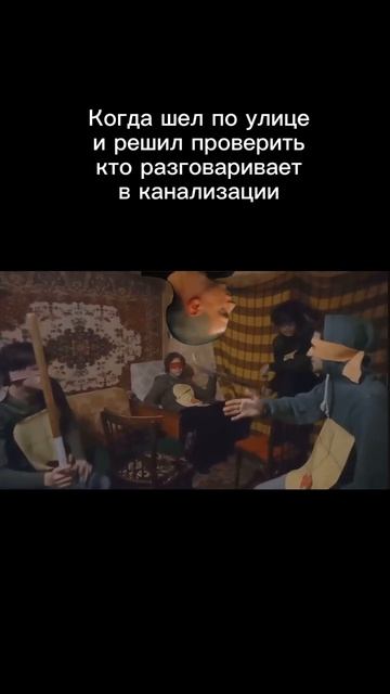 С каждым было😅 #жиза #черепашкининдзя #glavstroy #мелостойнарезки #юмор #рек смотреть онлайн