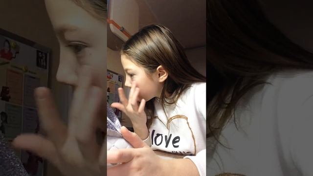 Утренний макияж 2 смотреть онлайн