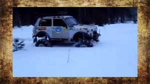 #30. Нива на огромных колесах по снегу [ТЮНИНГ 4x4]