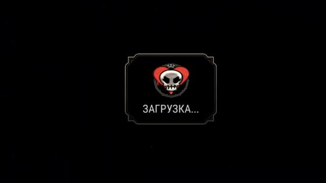 открыл гипер пак за 5 тысяч теонита, был очень рад смотреть онлайн