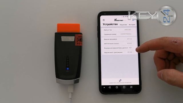 Xhorse Mini OBD tool - обзор прибора (review device) смотреть онлайн