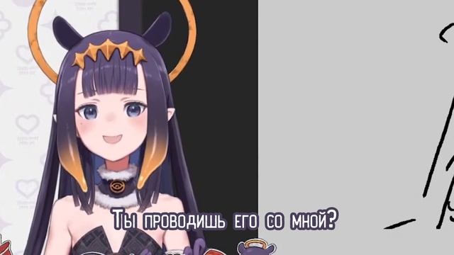 Ина просто прелесть [RU SUB] смотреть онлайн