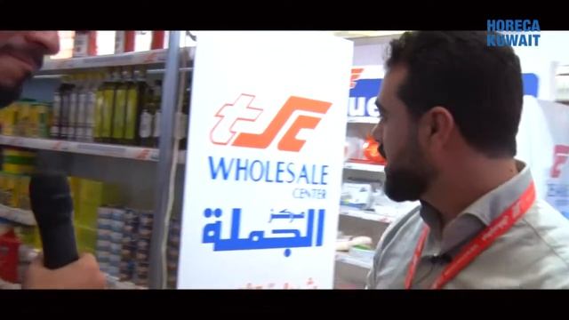 The Sultan Center In Horeca 2016 смотреть онлайн