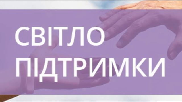 Мельник Артем та Тарас Бей - Боротьба з залежністю смотреть онлайн