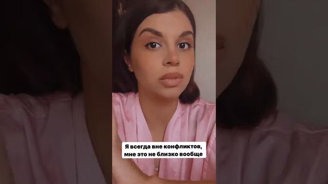 Лося в шоке от хабалок..)) смотреть онлайн