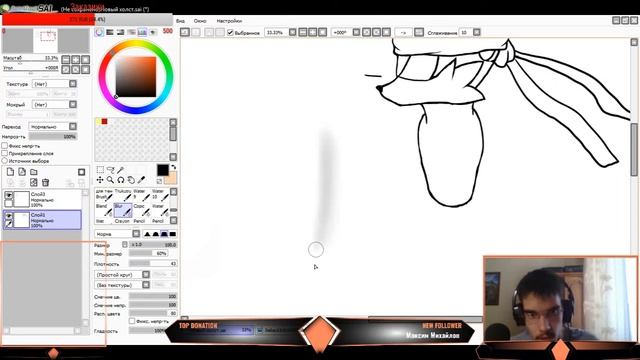 ArtStream - что то новенькое смотреть онлайн