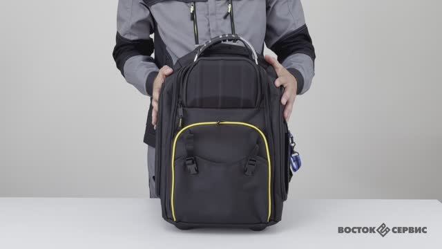 Рюкзак ZH 23007 для хранения и транспортировки инструментов смотреть онлайн