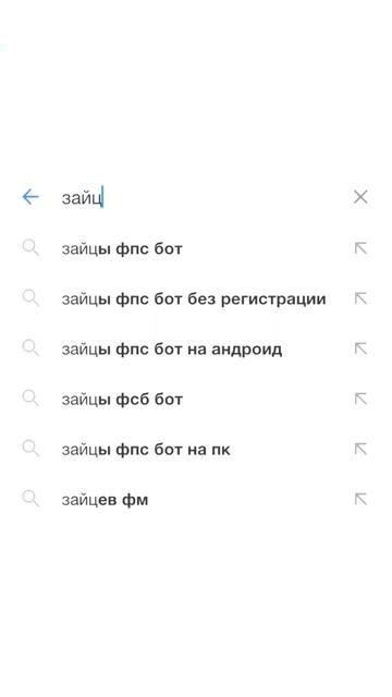 Выкидываю свой айфон! смотреть онлайн