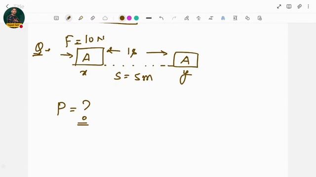 NDA 1 2023 WORK ENERGY POWER CLASS 3 PHYSICS BY MAXWELL SIR смотреть онлайн