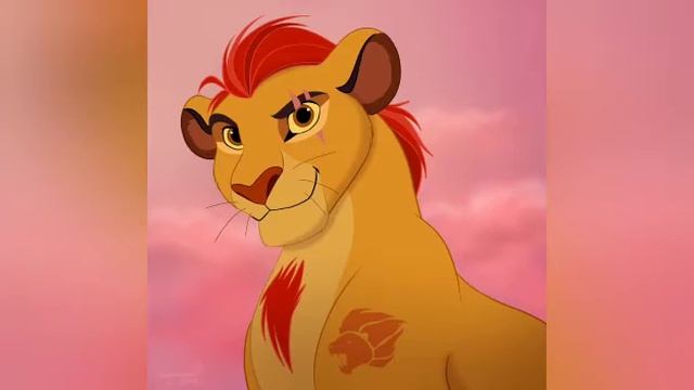 Король лев. Кайон