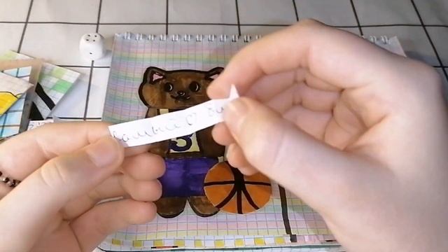 🐰||Бумажные сюрпризы||Катюшка-П||Распаковка ||🐰 смотреть онлайн