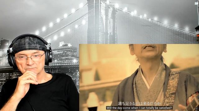 NINGEN ISU Heartless Scat (Reaction) смотреть онлайн