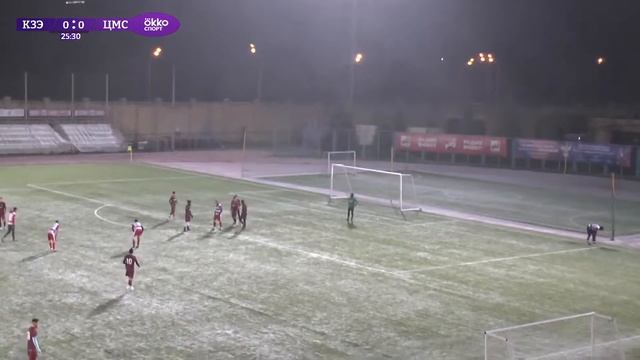 КУБОК КФЛЛ 2021. Казэнерго - ЦемСервис смотреть онлайн