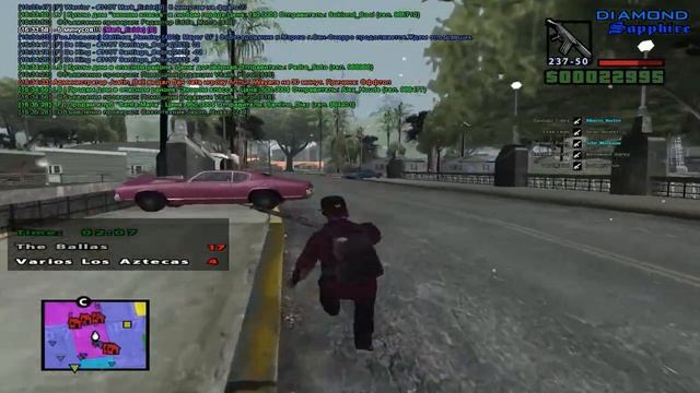 /// The Ballas vs Varios Los Aztecas /// -6 /// Exide vs Fironze /// смотреть онлайн