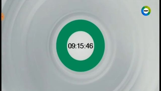 Часы во время профилактики (Мир 24, 18.12.2019, 09:15) (1) смотреть онлайн